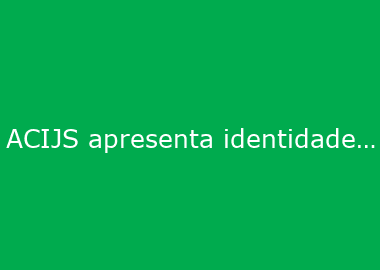 ACIJS apresenta identidade visual e selo comemorativo aos 80 anos